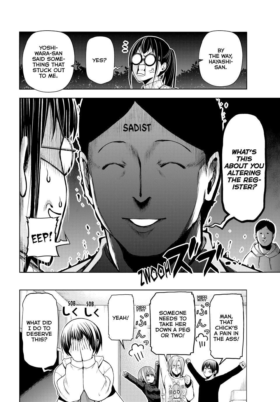 Grand Blue, Chapter 93 image 10